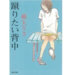 レス1番のリンク先のサムネイル画像