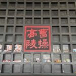 レス2番の画像1