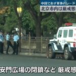 レス2番のリンク先のサムネイル画像