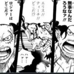 レス35番の画像1