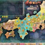 レス7番の画像1