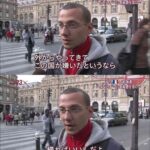 レス5番の画像2