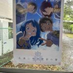 レス2番の画像1