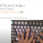 レス19番の画像1