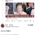 レス1番の画像3