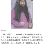 レス81番の画像1