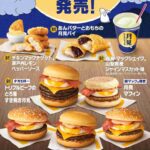 レス2番の画像1