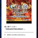 レス39番の画像1