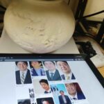 レス38番の画像1