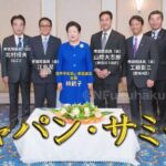 レス50番の画像1