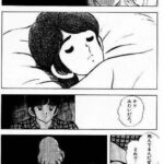 レス9番の画像1