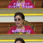 レス9番の画像1