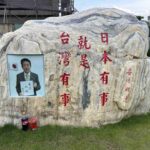 レス7番の画像2