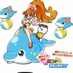 レス36番の画像1