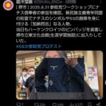 レス2番の画像1