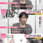 レス1番の画像3