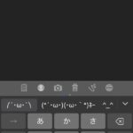 レス57番の画像1