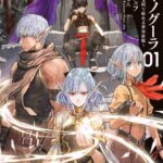 レス8番の画像2