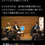 レス1番の画像1