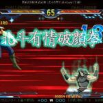 レス14番の画像1