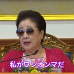 レス3番の画像2