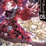 レス4番の画像1