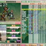 レス5番の画像1