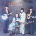 レス6番の画像1