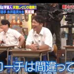 レス1番の画像7