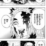 レス25番の画像1