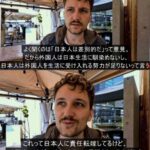 レス5番の画像1