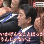 レス33番の画像1