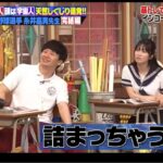 レス1番の画像12