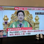 レス14番の画像1