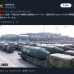 レス12番の画像1