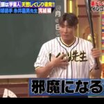 レス1番の画像10