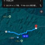 レス105番の画像1