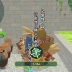 レス1番の画像5