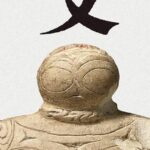 レス1番のリンク先のサムネイル画像