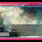 レス7番の画像1