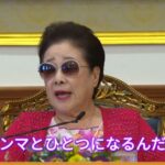 レス3番の画像3