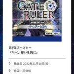 レス39番の画像2