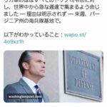 レス3番の画像1