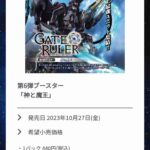 レス39番の画像3