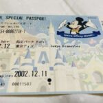 レス14番の画像1