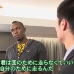 レス1番の画像3