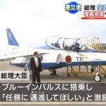 レス47番の画像1