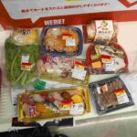 レス1番の画像10