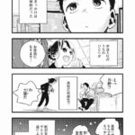 レス14番の画像2