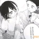 レス2番の画像4